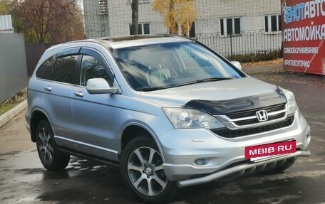 Honda CR-V III рестайлинг, 2012 год, 1 550 000 рублей, 2 фотография