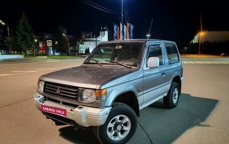 Mitsubishi Pajero III рестайлинг, 1997 год, 395 000 рублей, 1 фотография