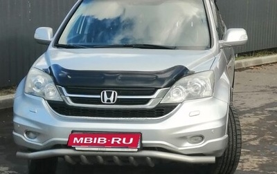 Honda CR-V III рестайлинг, 2012 год, 1 550 000 рублей, 1 фотография
