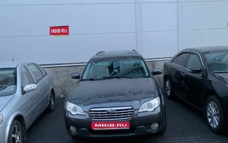 Subaru Outback III, 2007 год, 850 000 рублей, 1 фотография