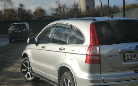 Honda CR-V III рестайлинг, 2012 год, 1 550 000 рублей, 4 фотография