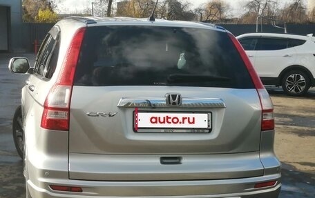 Honda CR-V III рестайлинг, 2012 год, 1 550 000 рублей, 5 фотография