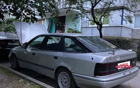 Ford Scorpio II, 1993 год, 115 000 рублей, 3 фотография