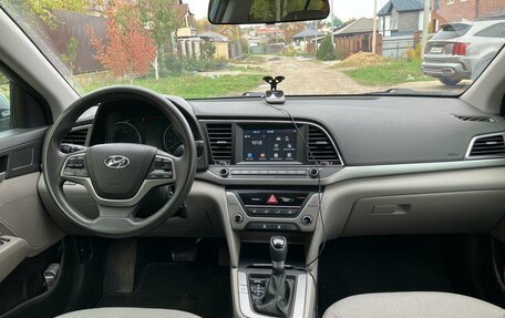 Hyundai Elantra VI рестайлинг, 2016 год, 1 080 000 рублей, 3 фотография