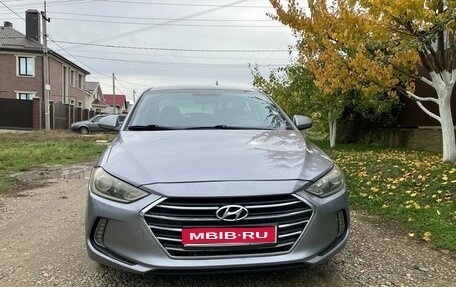 Hyundai Elantra VI рестайлинг, 2016 год, 1 080 000 рублей, 1 фотография