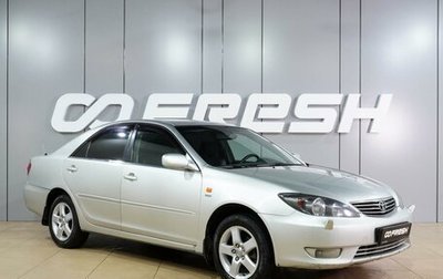 Toyota Camry V40, 2004 год, 729 000 рублей, 1 фотография