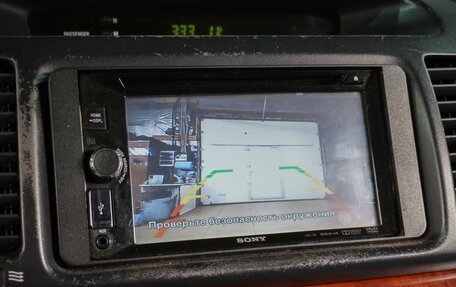 Toyota Camry V40, 2004 год, 729 000 рублей, 15 фотография