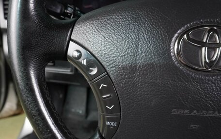 Toyota Camry V40, 2004 год, 729 000 рублей, 19 фотография