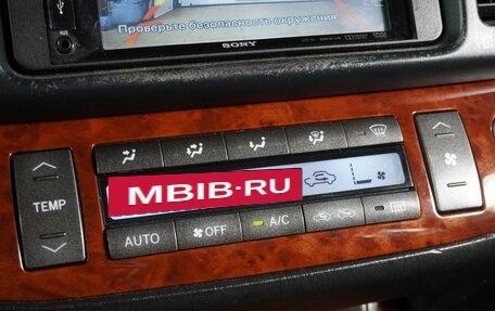 Toyota Camry V40, 2004 год, 729 000 рублей, 17 фотография