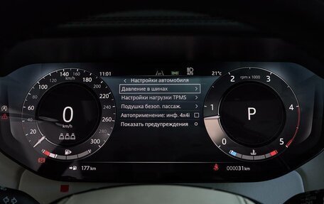 Land Rover Range Rover IV рестайлинг, 2025 год, 25 500 000 рублей, 28 фотография