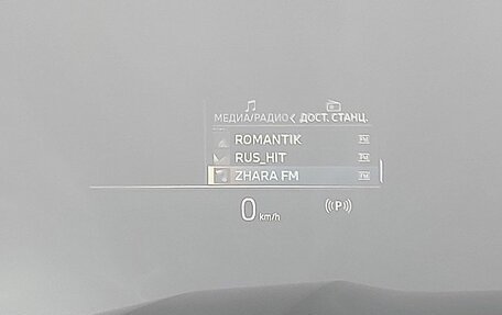 BMW X7, 2025 год, 18 900 000 рублей, 22 фотография