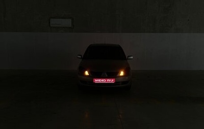Mitsubishi Lancer IX, 2006 год, 250 000 рублей, 1 фотография