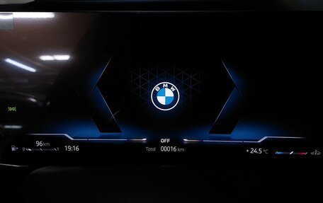 BMW X7, 2025 год, 18 900 000 рублей, 29 фотография