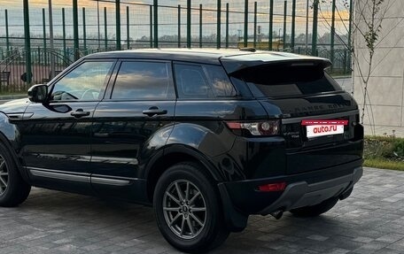 Land Rover Range Rover Evoque I, 2013 год, 1 595 000 рублей, 4 фотография