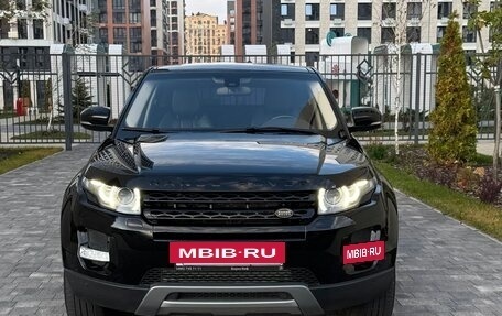 Land Rover Range Rover Evoque I, 2013 год, 1 595 000 рублей, 2 фотография