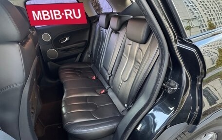 Land Rover Range Rover Evoque I, 2013 год, 1 595 000 рублей, 14 фотография