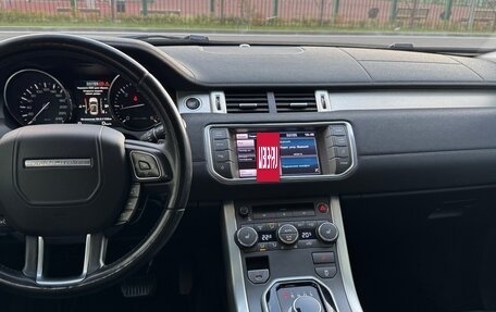 Land Rover Range Rover Evoque I, 2013 год, 1 595 000 рублей, 13 фотография