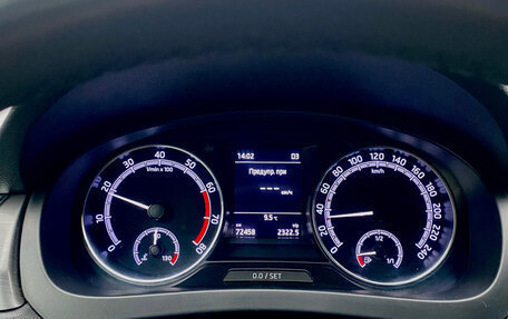 Skoda Rapid I, 2019 год, 1 850 000 рублей, 33 фотография