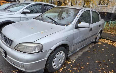 Opel Astra G, 2003 год, 130 000 рублей, 1 фотография