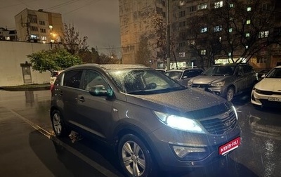 KIA Sportage III, 2012 год, 970 000 рублей, 1 фотография