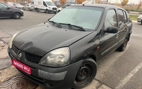 Renault Symbol I, 2002 год, 160 000 рублей, 1 фотография