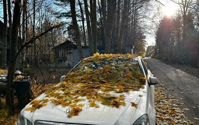 Mercedes-Benz E-Класс, 2011 год, 1 590 000 рублей, 1 фотография