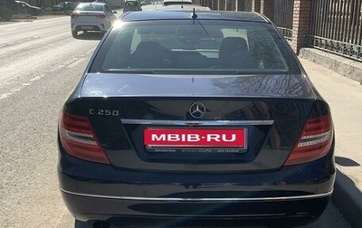 Mercedes-Benz C-Класс, 2012 год, 1 450 000 рублей, 1 фотография