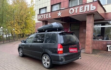 Mitsubishi Chariot III, 2001 год, 700 000 рублей, 3 фотография