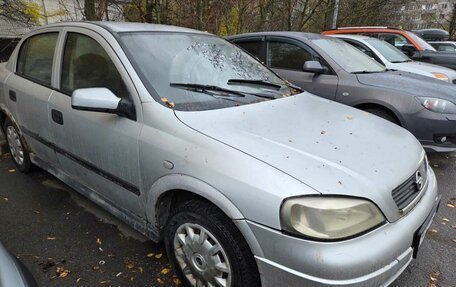 Opel Astra G, 2003 год, 130 000 рублей, 2 фотография