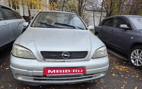 Opel Astra G, 2003 год, 130 000 рублей, 3 фотография