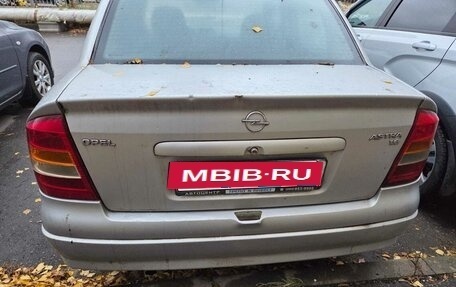 Opel Astra G, 2003 год, 130 000 рублей, 5 фотография