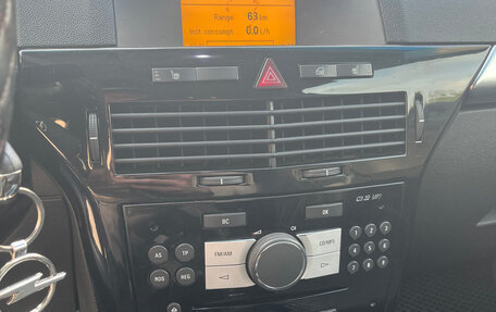 Opel Astra H, 2007 год, 410 000 рублей, 7 фотография