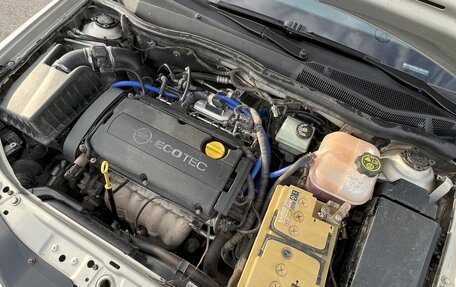 Opel Astra H, 2007 год, 410 000 рублей, 15 фотография