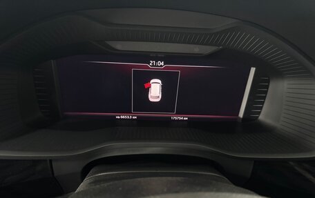 Skoda Kodiaq I, 2020 год, 2 750 000 рублей, 12 фотография