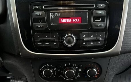 Renault Logan II, 2016 год, 420 000 рублей, 5 фотография