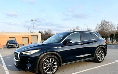 Infiniti QX50 II, 2020 год, 2 790 000 рублей, 1 фотография