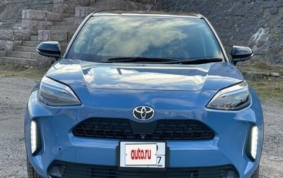 Toyota Yaris Cross, 2021 год, 1 500 000 рублей, 1 фотография