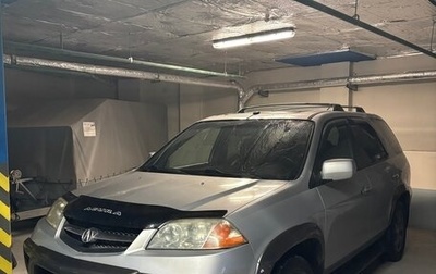 Acura MDX II, 2002 год, 650 000 рублей, 1 фотография