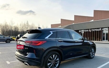 Infiniti QX50 II, 2020 год, 2 790 000 рублей, 3 фотография