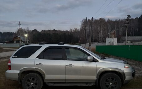 Acura MDX II, 2002 год, 650 000 рублей, 7 фотография