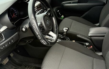 KIA Rio IV, 2020 год, 1 250 000 рублей, 8 фотография