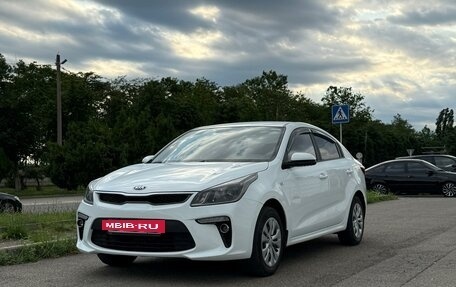 KIA Rio IV, 2020 год, 1 250 000 рублей, 2 фотография