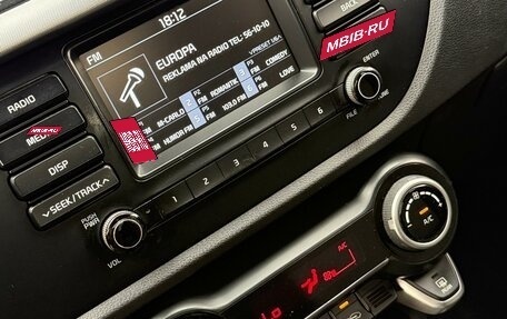 KIA Rio IV, 2020 год, 1 250 000 рублей, 9 фотография