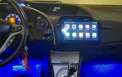 Honda Civic VIII, 2007 год, 590 000 рублей, 1 фотография