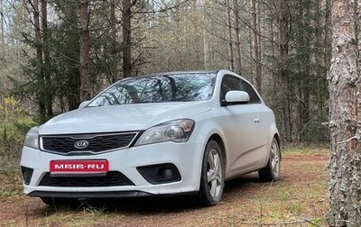 KIA cee'd I рестайлинг, 2011 год, 600 000 рублей, 1 фотография