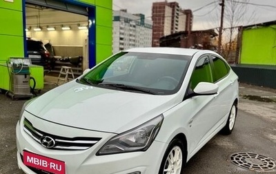 Hyundai Solaris II рестайлинг, 2015 год, 1 049 000 рублей, 1 фотография