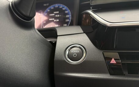 Toyota Camry, 2025 год, 4 415 000 рублей, 26 фотография