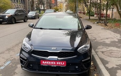 KIA Cerato IV, 2019 год, 1 850 000 рублей, 1 фотография