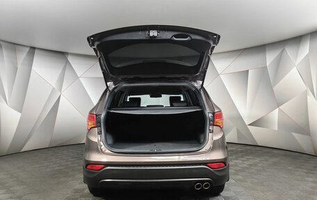 Hyundai Santa Fe III рестайлинг, 2013 год, 1 547 000 рублей, 12 фотография