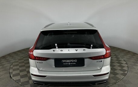 Volvo V60 Cross Country II, 2021 год, 3 900 000 рублей, 3 фотография